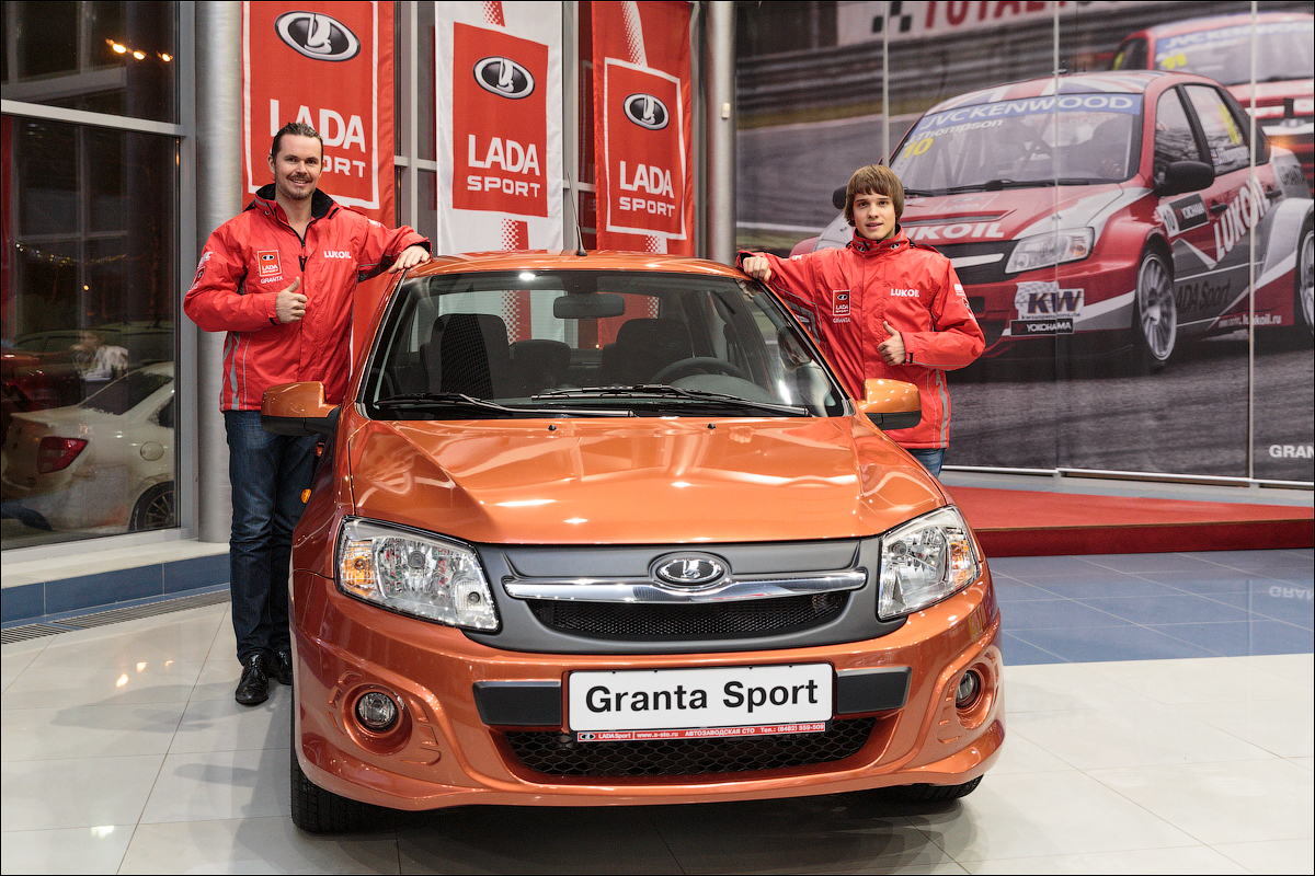 Пилоты LADA Sport LUKOIL посетили Тольятти
