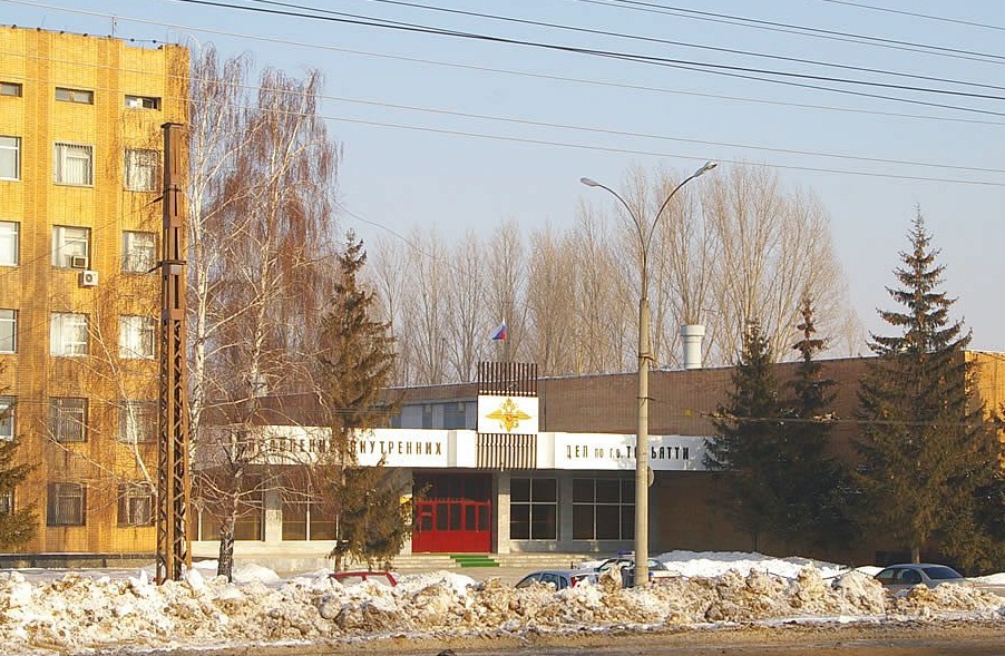 ГУВД Тольятти вскоре возглавит новый руководитель