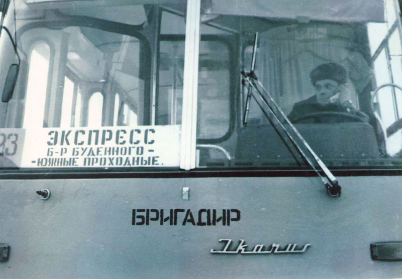 История Автограда: Тольятти в 70-е годы